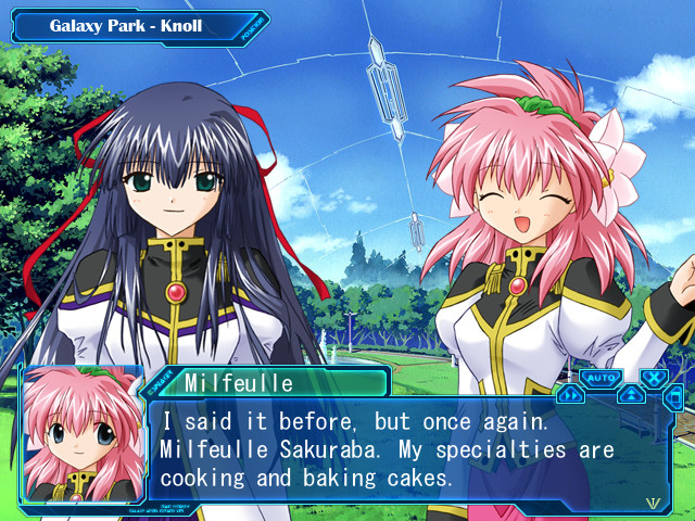 갤럭시 엔젤 Eternal Lovers