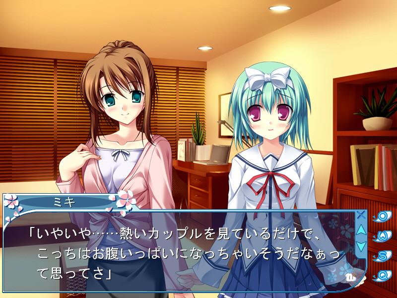 D.C.II Fall in Love ～다・카포II～포린 러브