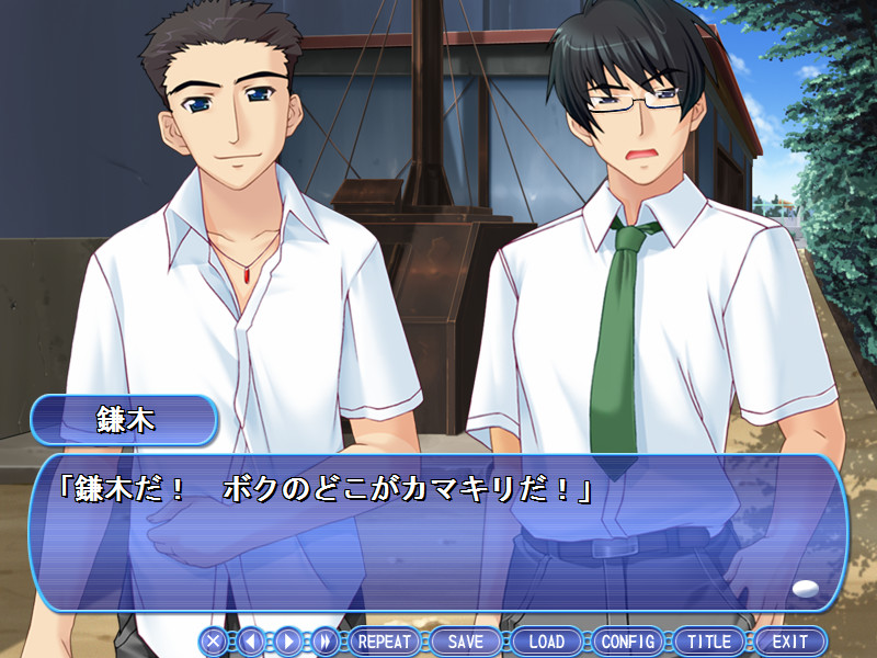 G컵 민감 성도회장 ～유 페티시·유방 주무르기 편～