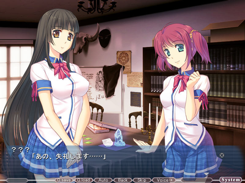 버스축 ～숨겨진 성벽을 폭로하라～