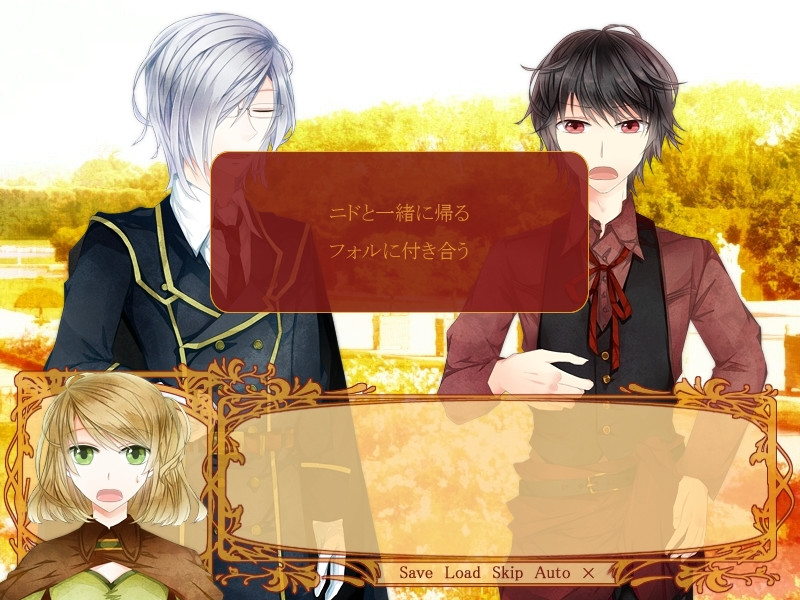 연정 과다의 유포리아