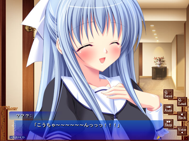 프리마☆스텔라