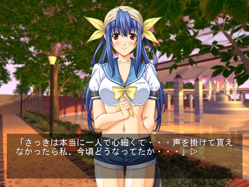 G컵 거유 기어 디지