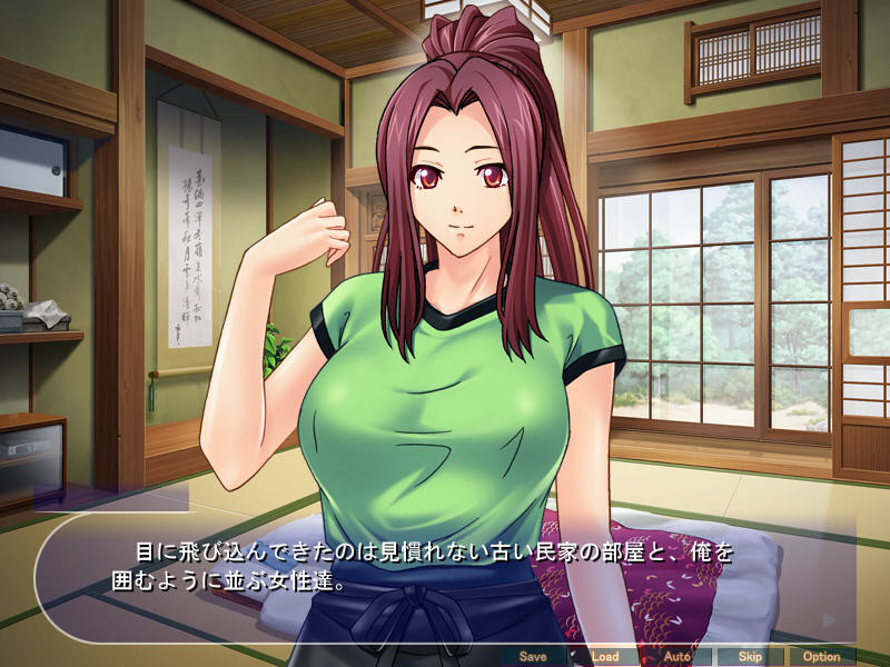 타네츠케테! 히토즈마지마 ～남자가 전부 불능! 마을의 자손을 끊기지 않게 하기 위해 유부녀들과 언제 어디서든 아이 만들기 삼매경!～