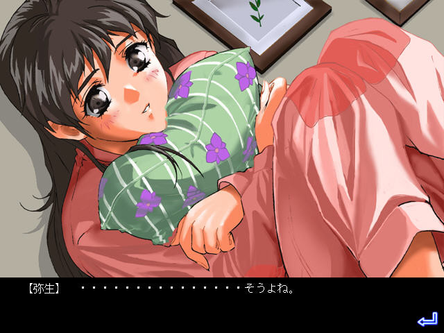 꽃의 기억 제3장