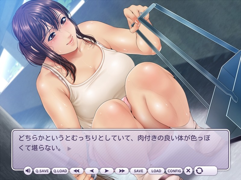 낮 시간의 단지처들 ～익은 향기와 눅눅한 살결～