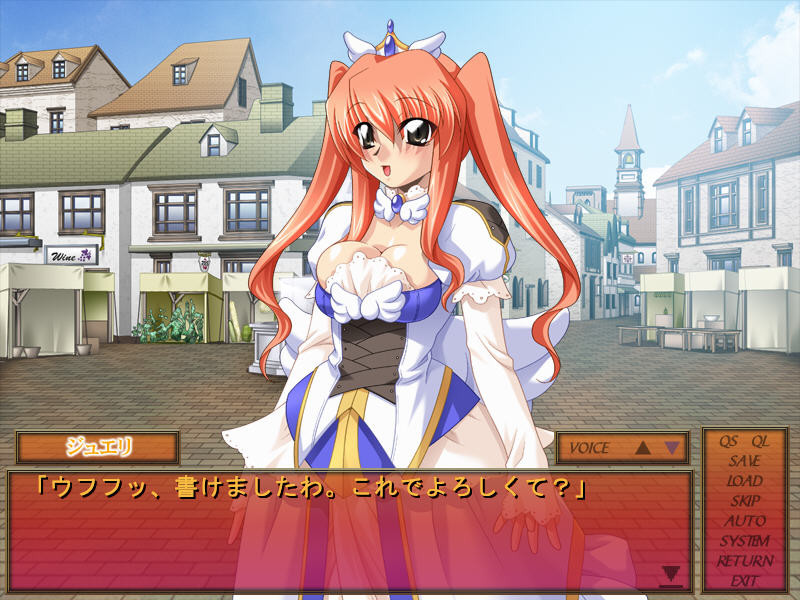 임신 최면 프린세스