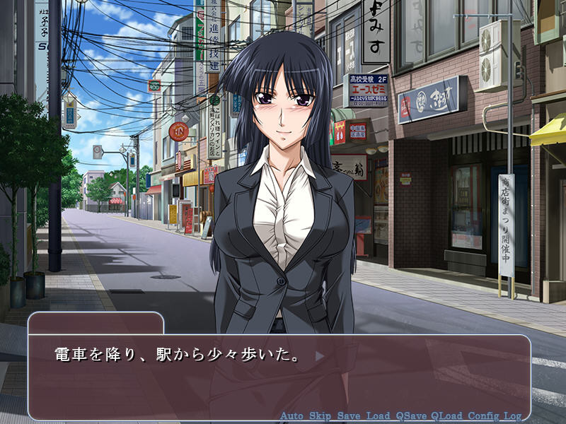 음란 최면 정체원