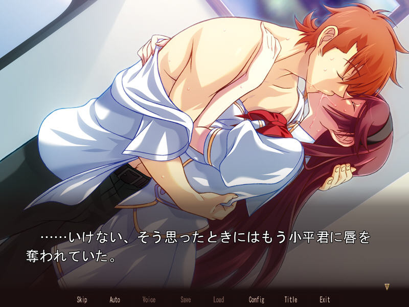 다른 남자의 정액으로 임신해도 될까요…? 3 내가 모르는 곳에서 미친 듯이 가버렸던 최애 여친―성실한 학원 부회장―