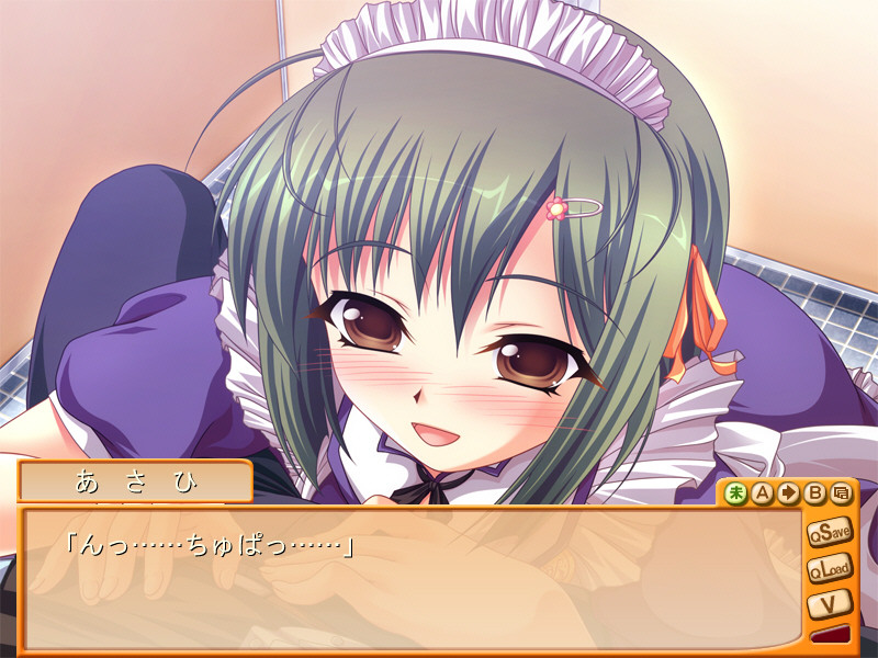 아사히 토구미의 신혼생활 ～소꿉친구는 침대 야쿠자!・어나더～