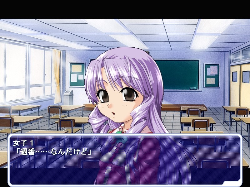 호시조라☆플래닛