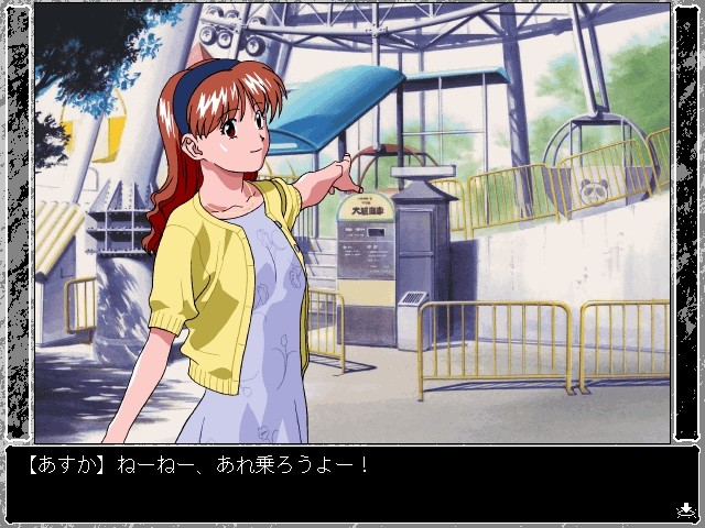 ＶＩＰＥＲ－ＣＴＲ ～아스카～