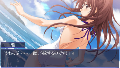 Memories Off ～소레카라 again～