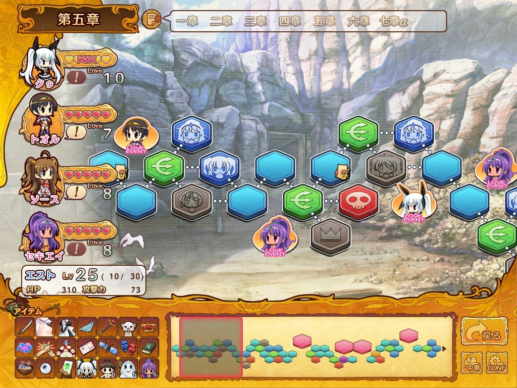 도라페코! ～조르는 드래곤과 가슴 큰 용사～