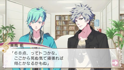 노래의☆왕자님♪ All Star