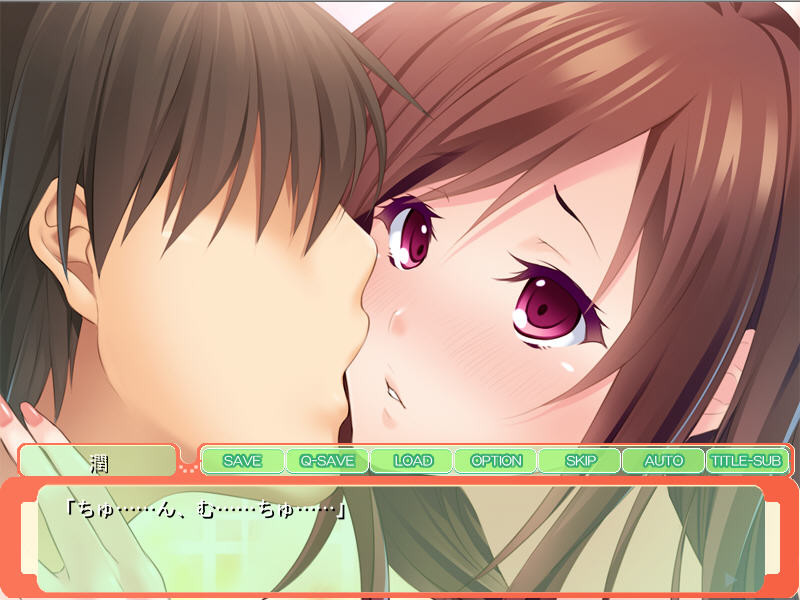 양키 그녀와 아이 만들기 학원 라이프 ～좋아한다거나 말하지 마! 날려버릴 거야! 네 아기가 갖고 싶어지잖아…읏～