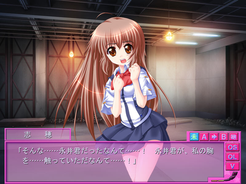 나는 그녀를 잘 돌봐준다