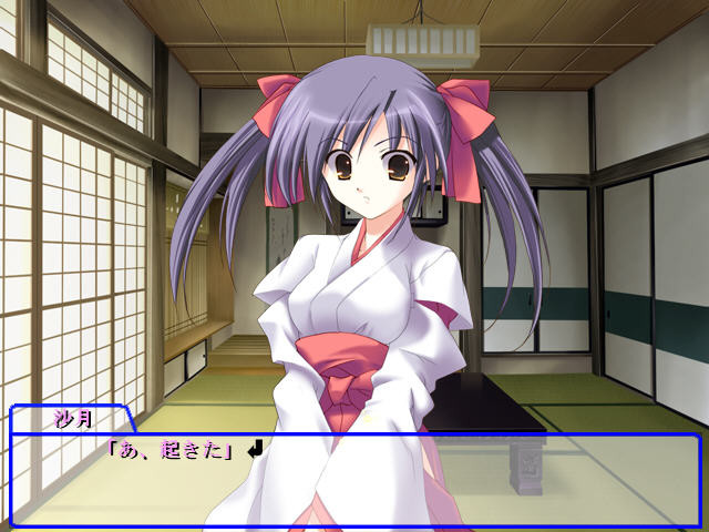 소꿉친구 무녀님과 ～축제에 사랑에… 촉수!?까지～