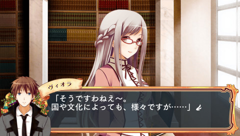 마더 구스의 비밀의 관 ～BLUE LABEL～