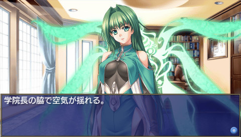 신곡주계 폴리포니카 AFTER SCHOOL