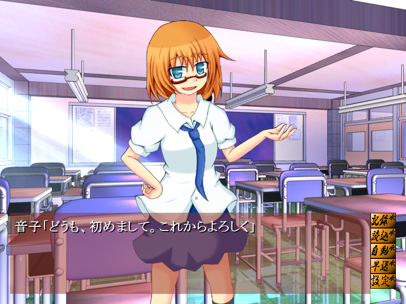 검은 잠자리의 언덕에서 다시 한번