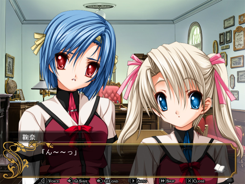 사랑하는 소녀와 수호의 방패 The Code Name is "SHIELD 9"