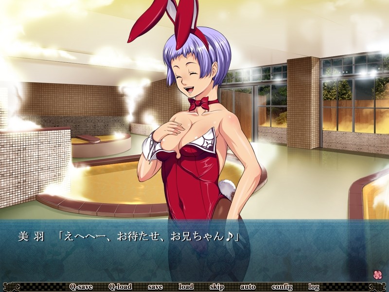 식수(蝕獣) ～여동생의 엉덩이～ 미우 편