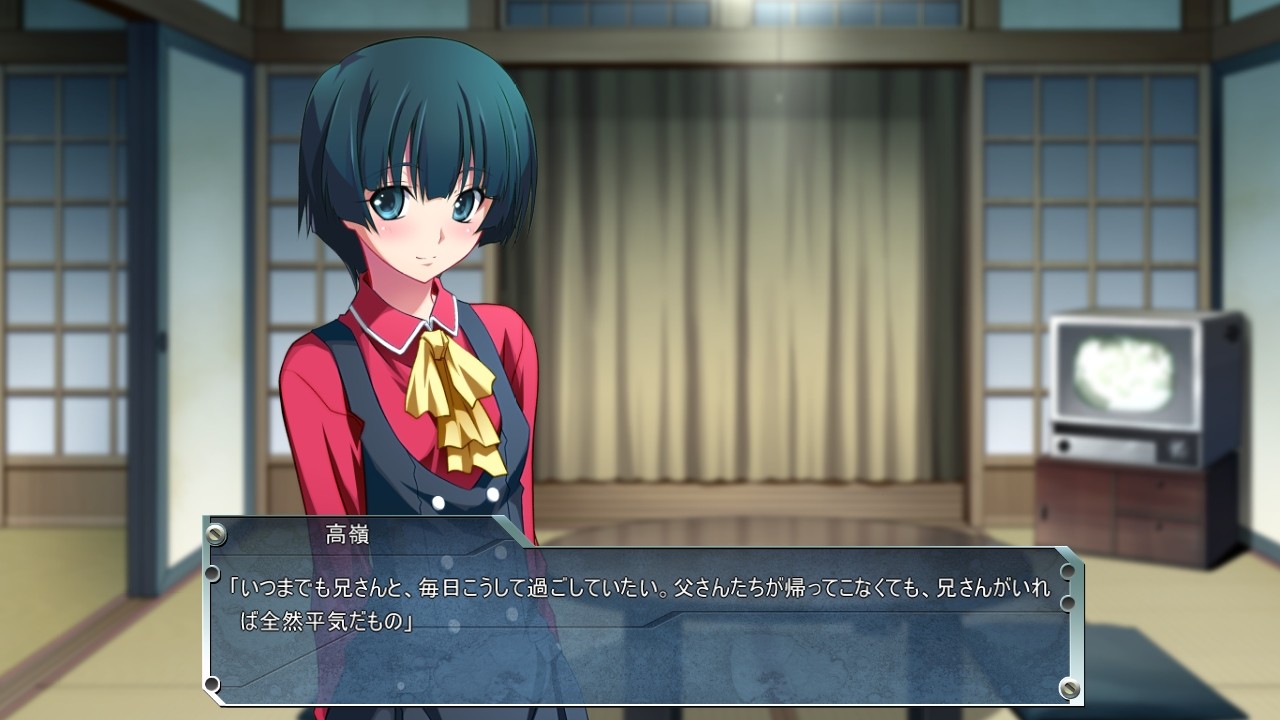 Zero Infinity -Maxwell의 악마-