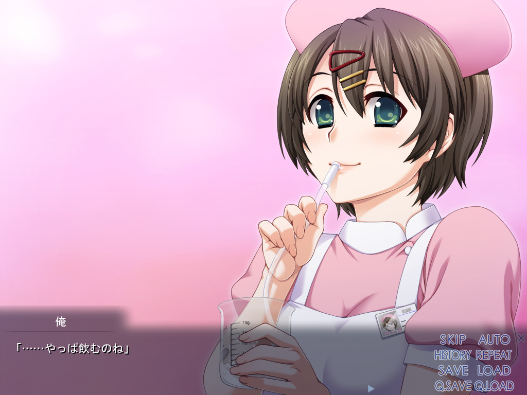 사랑하지만 연애하고 싶어, 그리고 원조교제도