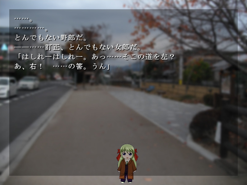 이로누리 연구회