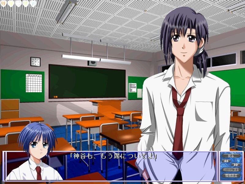 스캔달러스 랩소디