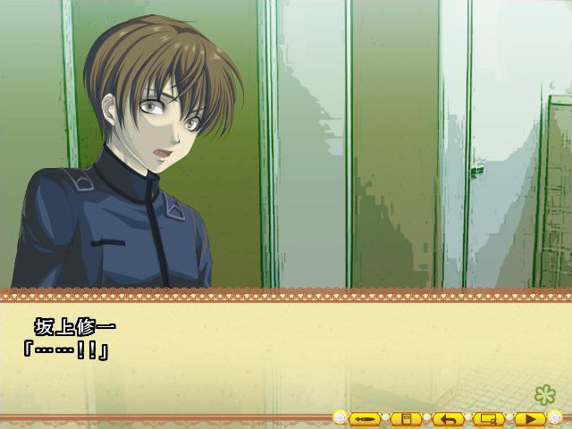 마제코이～핫도그～