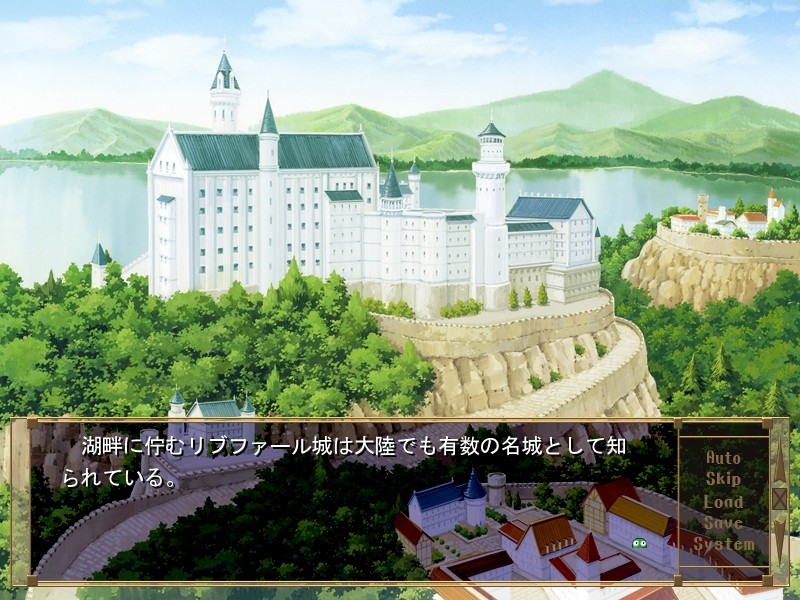 음타의 여기사 잔느 ~오우거의 씨앗을 받는 고귀한 공주!~