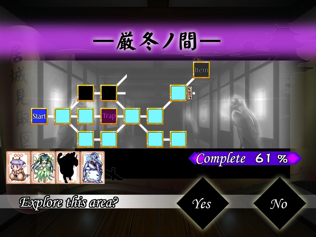 범해지는 용사 Ⅲ ～용사인데, 너무 민감한 나의 소중이…～