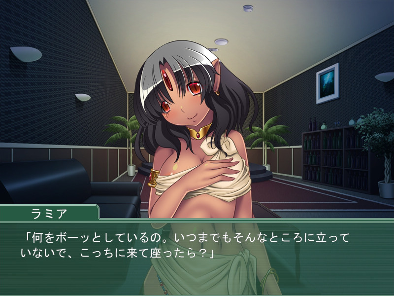 몬무스 하트 ～착정당하는 것은 세계를 위해서!?～