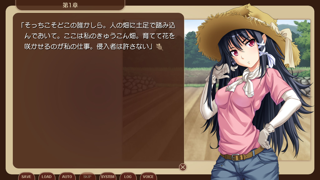 불사귀담 큐콘 -천년소녀-