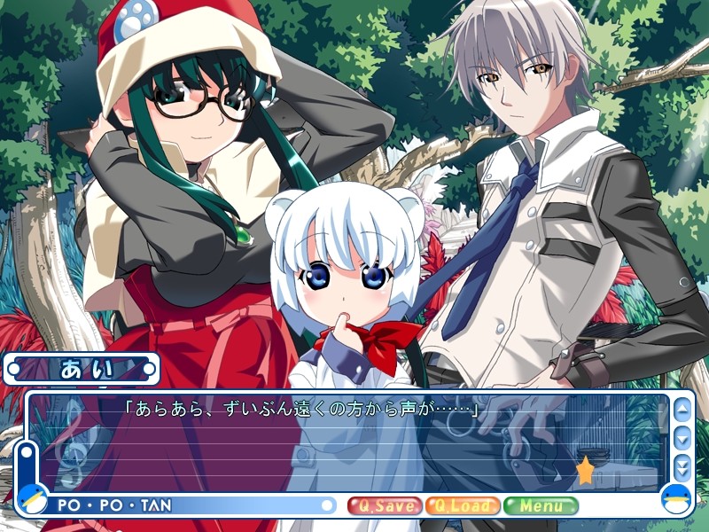 포포탄 팬디스크 잇쇼니 A・SO・BO