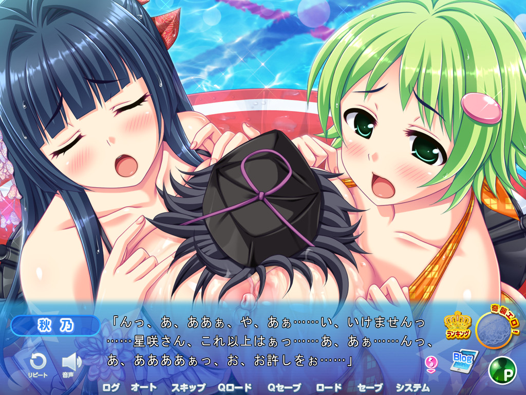 호노오의 임신 유도 아이돌 마이★스타 학원Z