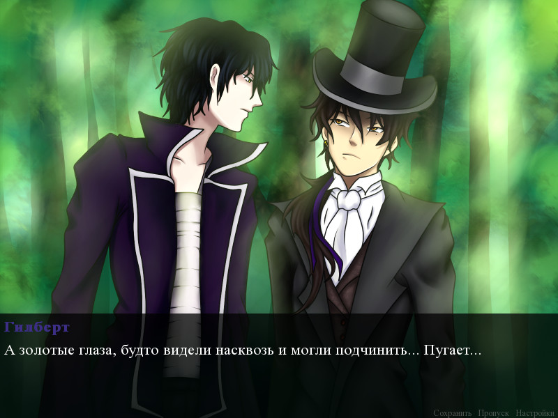 Welcome to Scaretale: Alice №5