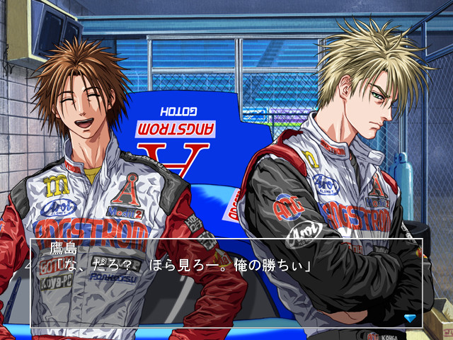 Darling II: Backlash