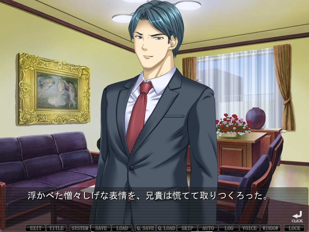 청초한 형수는 나만의 음란한 육변기