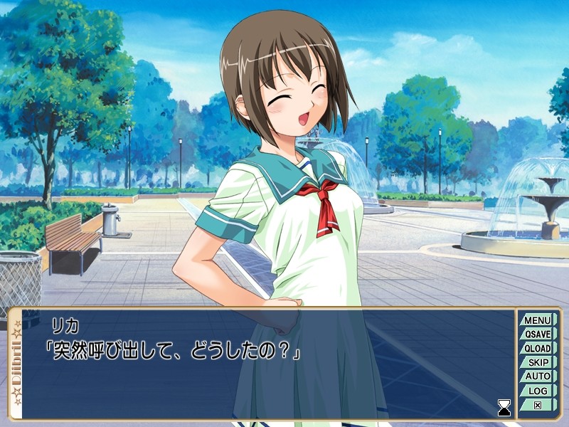 마계천사 지브릴