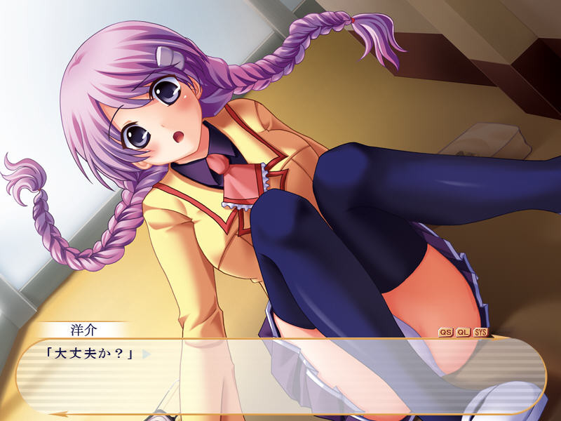 유～와쿠 연애～사실은 거유에 뚱뚱(무치무치)해서～