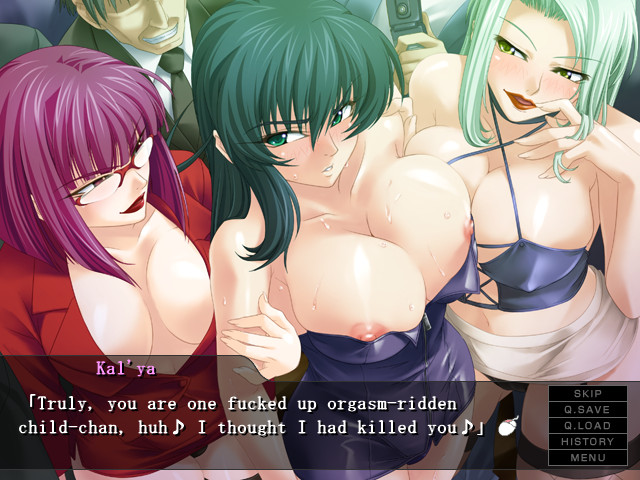 대마인 아사기 외전 ～카오스 아레나 편～