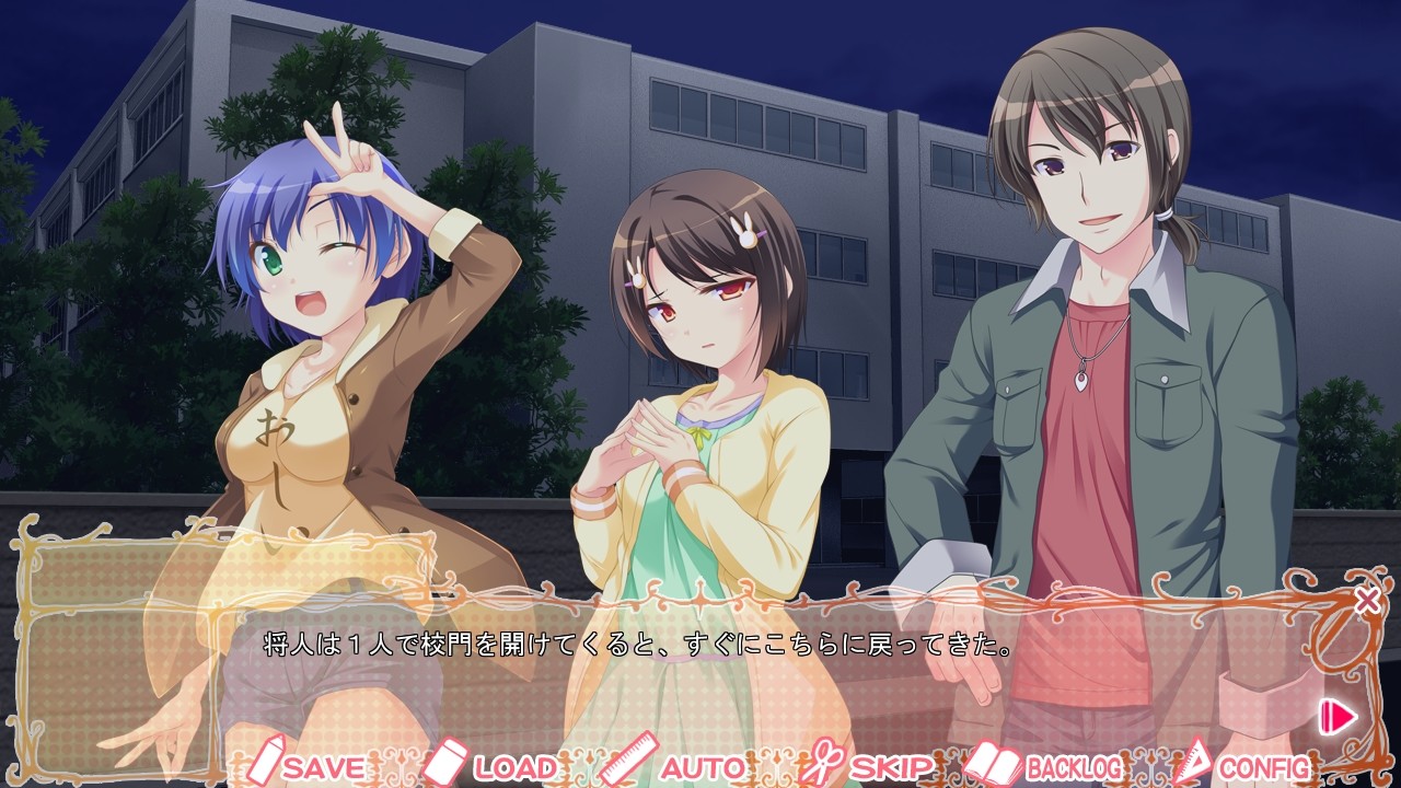 거울 나라의 공주님이 학원 생활과 사랑을 시작했습니다