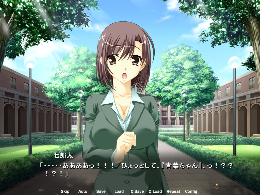 점막순애 ～ KISS×900 관리인 씨의 포니테일은, 오늘도 검었다