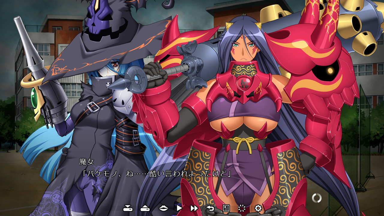 악의 여간부 2 「네 녀석 따위에게 교육받을까 보냐!」