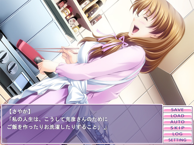 네토라레 플래그 ~신부와 키모오타~