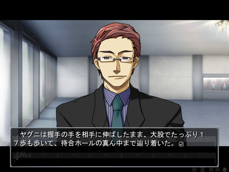 신곡주계 폴리포니카 THE BLACK