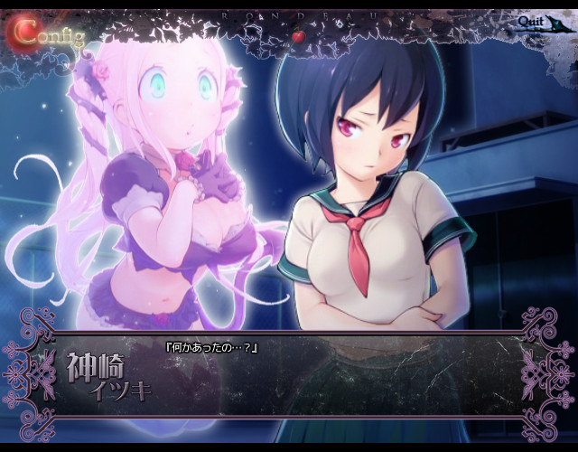 론도Duo -새벽의 포르티시모- 푸뉴푸리ff